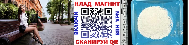 Названия наркотиков Губкин Галлюциногенные грибы A-PVP Гашиш КЕТАМИН Меф Марихуана Амфетамин