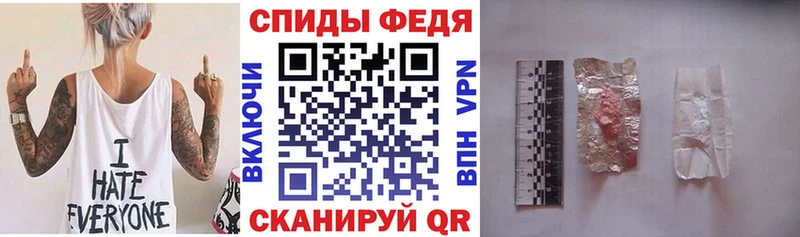 АМФ 98%  Губкин 