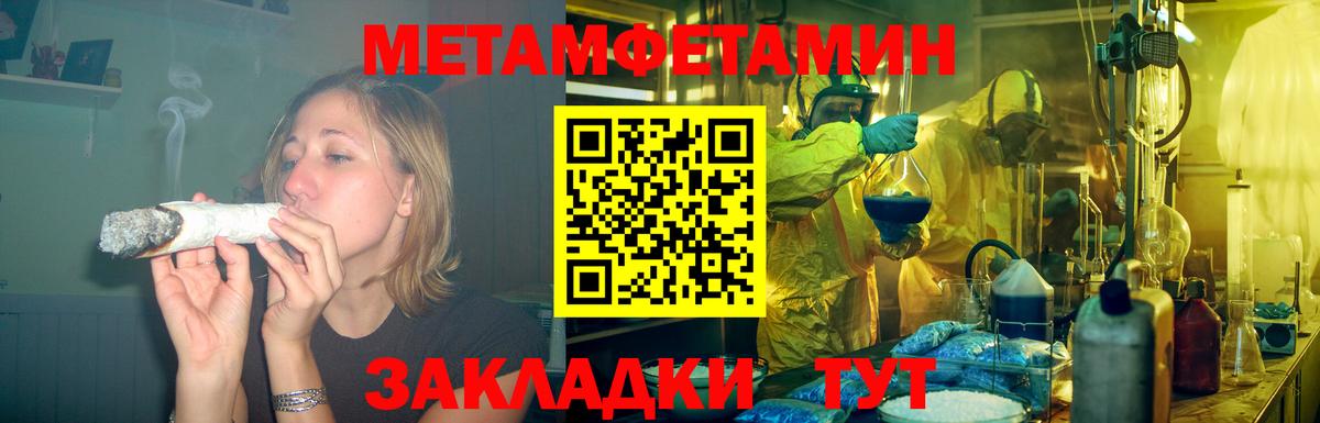 АМФ 98% Губкин