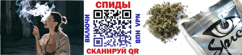 Бутират 99%  ОМГ ОМГ зеркало  Губкин 