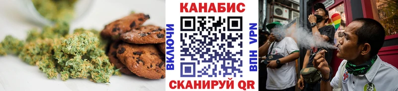 ОМГ ОМГ рабочий сайт  хочу наркоту  Губкин  Еда ТГК марихуана 
