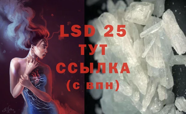 гидра Верхнеуральск