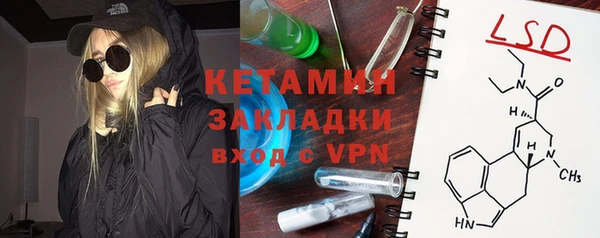 наркотики Верхний Тагил