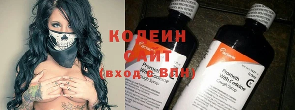 мяу мяу мука Волосово
