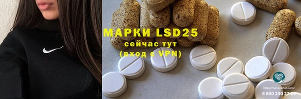 кокаин колумбия Володарск