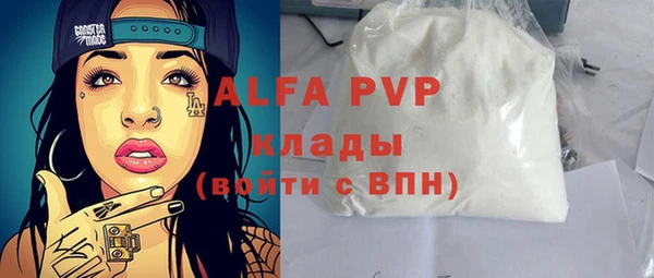 кокаин колумбия Володарск