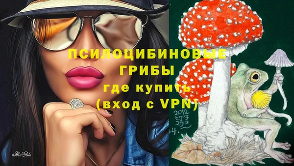 мефедрон мука Волоколамск