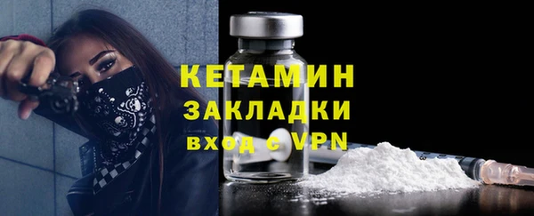гидра Верхнеуральск