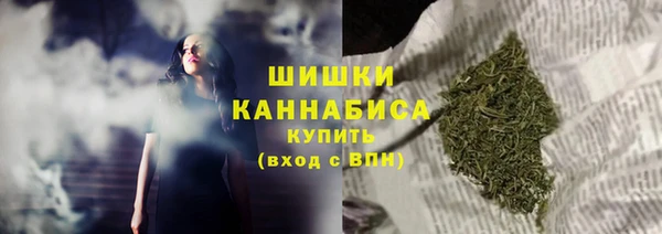 наркотики Верхний Тагил