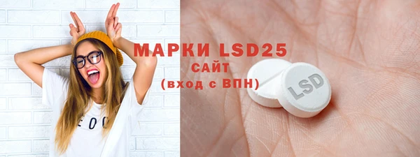 кокаин колумбия Володарск