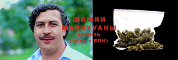 кокаин колумбия Володарск