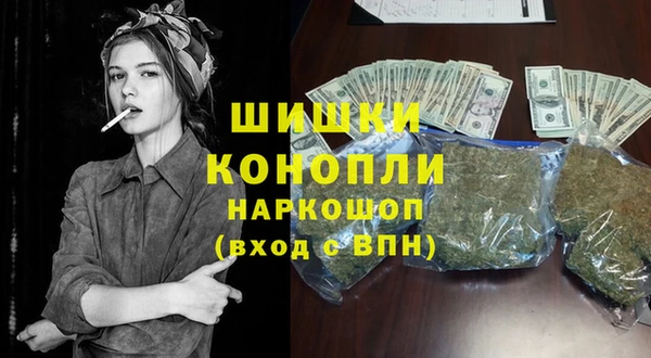 мяу мяу мука Волосово