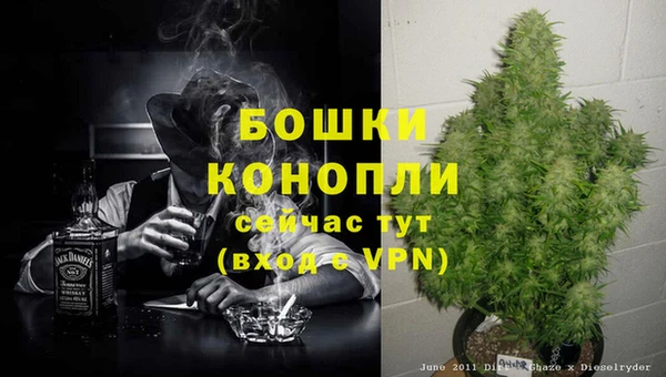 кокаин колумбия Володарск