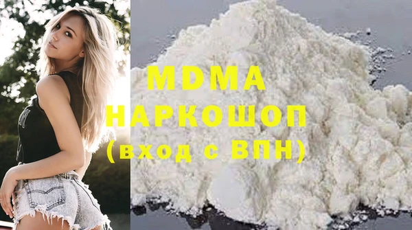 наркотики Верхний Тагил