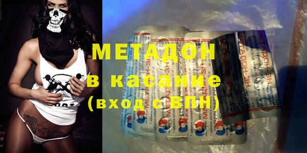 наркотики Верхний Тагил