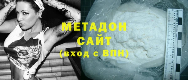 наркотики Верхний Тагил