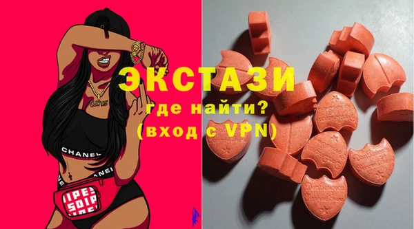 кокаин колумбия Володарск
