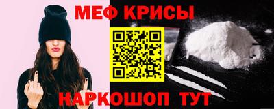 альфа пвп Волжский