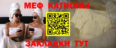 ALPHA PVP Азнакаево