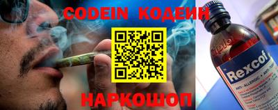 скорость Бузулук