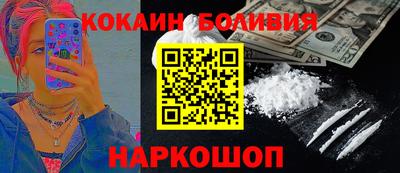скорость Бузулук