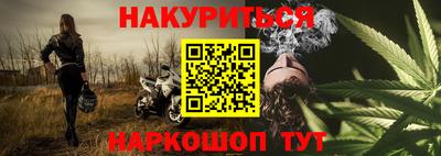 винт Волгодонск