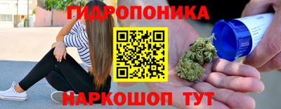 мет Будённовск