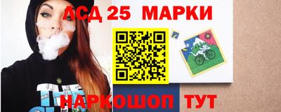мет Будённовск