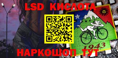 кокаин колумбия Бугуруслан