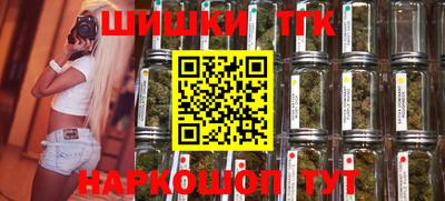 скорость Бузулук