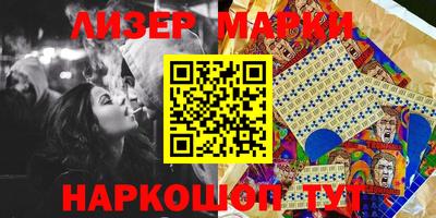 мет Будённовск