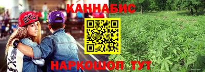 скорость Абакан