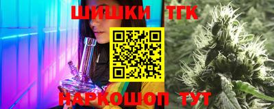 мет Будённовск