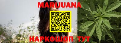скорость Бузулук