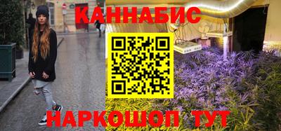 альфа пвп Волжский