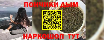кокаин колумбия Бугуруслан