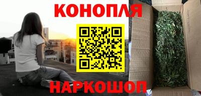 мет Будённовск