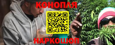 винт Волгодонск