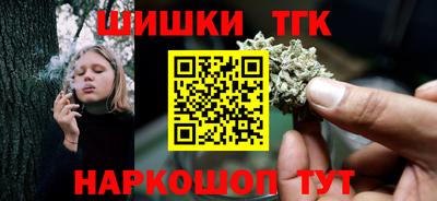 скорость Бузулук