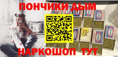 кокаин колумбия Бугуруслан