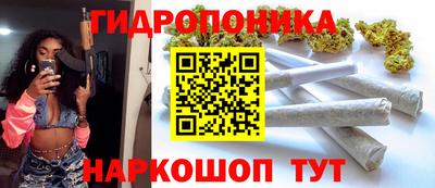 альфа пвп Волжский