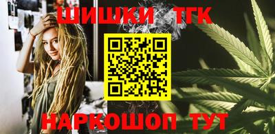 альфа пвп Волжский