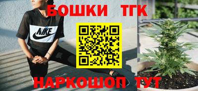 скорость Бузулук