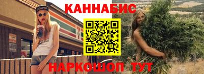 кокаин колумбия Бугуруслан