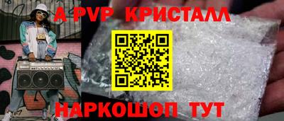 кокаин колумбия Бугуруслан