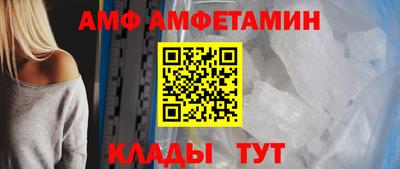скорость Бузулук