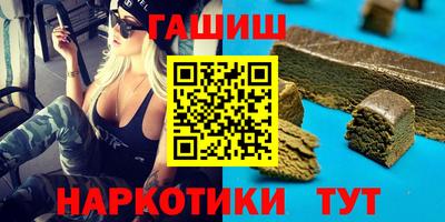 скорость Бузулук