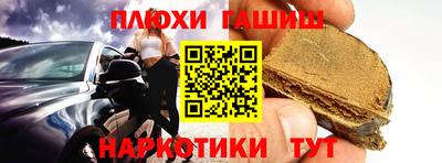 мет Будённовск