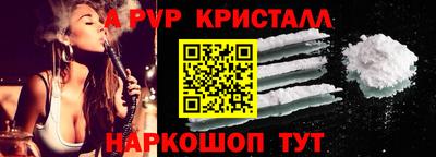 кокаин колумбия Бугуруслан