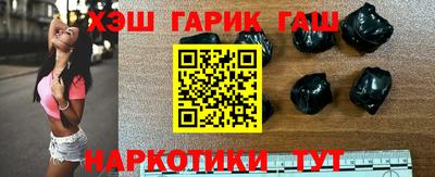 винт Волгодонск